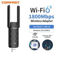 Wifi 6อะแดปเตอร์ USB ไร้สาย WI-Fi Dongle 1800Mbps 2 * 2dBi เสาอากาศการ์ดเครือข่าย5กรัม2.4กิกะเฮิร์ตซ์ AX กำไรสูง WI อะแดปเตอร์ FI6สำหรับสก์ท็อป