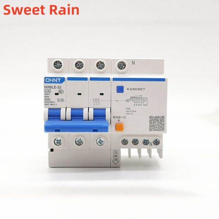 yf-new-chint-rcbo-nxble-32-3p-n-30ma-c6a-10a-16a-20a-25a-32a-residual-current-circuit-breaker