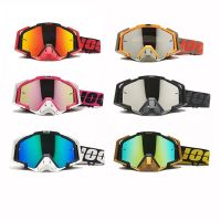 ┅ ล่าสุด IOQX Motocross Goggles แว่นตา MX Off Road Masque หมวกกันน็อค Goggles Ski Sport Gafas สำหรับรถจักรยานยนต์ Dirt