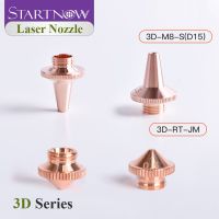 Startnow เครื่องเลเซอร์3D หัวฉีด CNC ที่วางฝักบัวอุปกรณ์เชื่อมตัดชิ้นส่วนอะไหล่ไฟเบอร์1.0 1.2