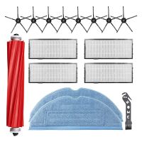 Accessories Kit for S7 T7S T7S Plus Vacuum Cleaner, Main Brush Mop Pads HEPA Filters Side Brush