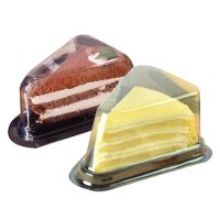 【hot】 50set Wedding Favor Boxes Cheesecake Sandwich Decoration ！