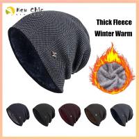 Gorros หมวกขนสัตว์ผ้าฝ้ายหมวกขนแกะหนาสำหรับผู้ชายลำลองสีพื้นหมวกอบอุ่นหมวกบีนนี่ถักฤดูหนาว