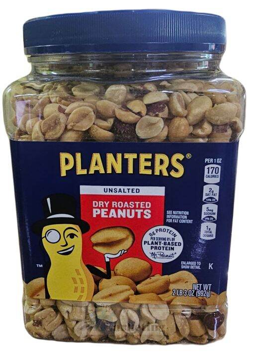 Authentic Planters Unsalted Dry-Roasted Peanuts 992g 02900001893 ...