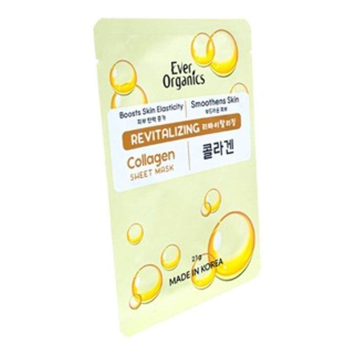 EVER ORGANICS Revitalizing Sheet Mask Collagen 21g Lazada PH