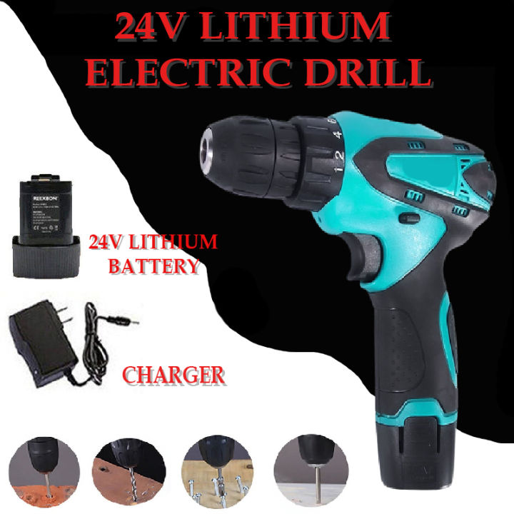 24v Rechargeable Cordless Electric Drill Impact Hand Drill Gun 