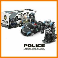 สินค้าขายดี!!! มาใหม่ !รถตำรวจแปลงหุ่นชนถอย มีไฟ มีเสียง ไฟสวย #ของเล่น โมเดล โมเดลรถ ของเล่น ของขวัญ ของสะสม รถ หุ่นยนต์ ตุ๊กตา โมเดลนักฟุตบอล ฟิกเกอร์ Model