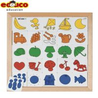 [COD] Dutch educo comprehensive matching series 2 wooden kindergarten childrens logic jigsaw puzzle toys