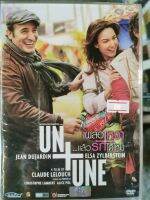 DVD : UN+UNE (2015) เผลอเหงา...แล้วรักได้ไหม   Languages : French, Thai  Subtitles : Thai   Time : 110 Minutes " Jean Fujardin , Elsa Zylberstein "