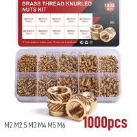 ทองเหลืองแทรก Nut Assortment ชุด M2 M2.5 M3 M4 M5 M6 ด้าย Knurled ความร้อนโลหะหญิงฉีดถั่วชุด 500/830/1000 pcs-vn4958570