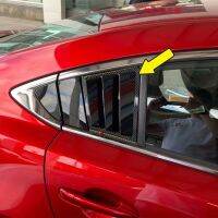 [COD] Suitable for Atez 2020 modified blinds rear window air outlet style triangular decoration