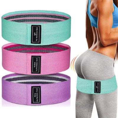 ◘☢✗ Fitness Resistance Band Yoga Rubber Tension Bands Non slip Elastic Expander For Home Bodybuilding Workout Gym Sport Equipment