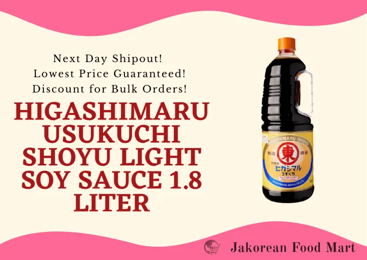 Higashimaru Usukuchi Shoyu Light Soy Sauce 1.8 liter Lazada PH