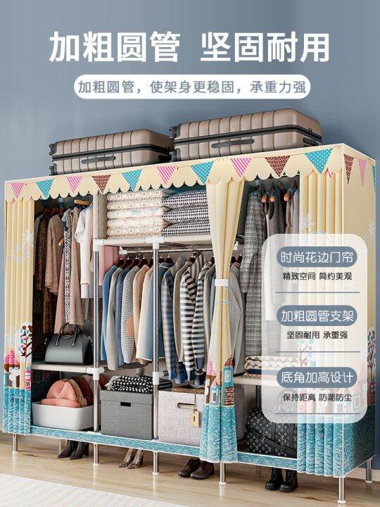 cloth-wardrobe-for-home-bedroom-strong-and-durable-apartment-hanging-assembly-storage-cabinet-rental-housing