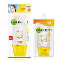 การ์นิเย่ ไลท์ คอมพลีท ซุปเปอร์ ยูวี ครีมกันแดด SPF50 7 มล. x 6 ซอง