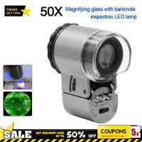 50X Special Mini Magnifying Glass Microscope With Led Counterfeit Detector LED Lights Look At Paper Money Jewelry Identification