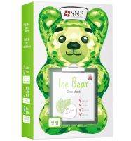 SNP Ice Bear Cica Mask 33ml ปลอบประโลมผิวและควบคุมความมันด้วยแผ่นมาสก์สำหรับผิวหน้า ช่วยเร่งการสร้างคอลลาเจน ให้ผิวแข็งแรงมากยิ่งขึ้น