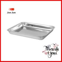 ถาดเหลี่ยมสเตนเลส CPK SL.08 40X30X4.8 ซม.RECTANGULAR STAINLESS STEEL TRAY CPK SL.08 40X30X4.8CM **ของแท้100%**