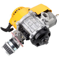 Mini Motorcycle Accessories Yellow 49CC Small Sports Car Small A Two-Punch Gasoline Engine 40 Cylinder Diameter