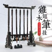 ❉✻✌ high-quality chicken wing pen hanging simple modern calligraphy