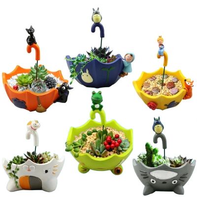 Animial Umbrella Figurines Cartoon Resin Succulent Flowerpot Bonsai Flower Pot Plant Nursery Desktop Garden Decor Birthday Gift