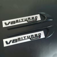 【car parts】2Pcs Vent Fender Trim สัญลักษณ์ใบมีดโลโก้ V8 BITURBO 4MATIC สำหรับ Z AMG V8 C200 C300 E300 E400 W213รถสติกเกอร์