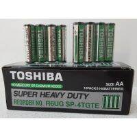 ( Pro+++ ) สุดคุ้ม ถ่าน AA Toshiba (โตชิบา) Super Heavy Duty Pack 40 ก้อน 1 กล่อง ราคาคุ้มค่า แบ ต เต อร รี่ แบ ต เต อร รี เเ บ ต เต อร รี่ แบ ต เต อร รี่ แห้ง