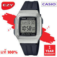 Casio Standard Digital รุ่น F-201WAM-7AVDF / F-201WAM-7A / F-201WAM-7 (สีเงิน) มั่นใจแท้ 100% - ประกัน CMG ( ร้าน EZYSOLUTION )