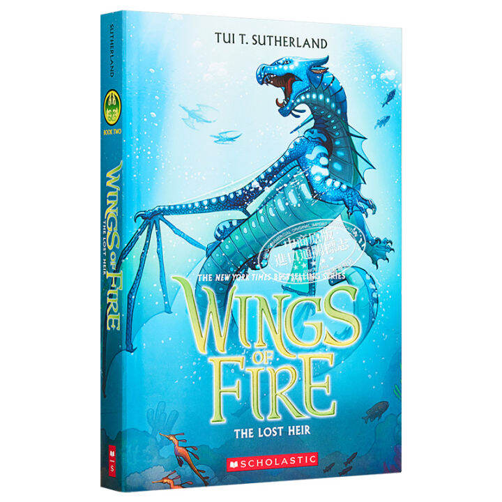 Milu Wings Of Fire The Lost Heir Tui T Sutherland Original English ...