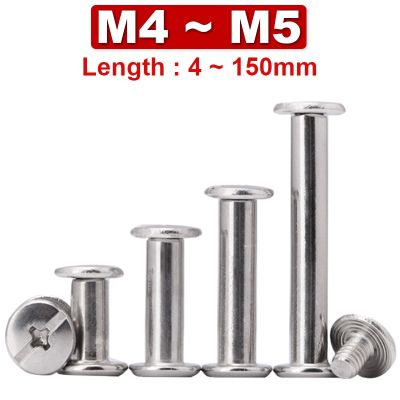[2023ร้อน] M4 M5 304สแตนเลสหนังสือสังกะสีชุบเหล็กหัวต่อหัวแบนเพื่อสกรูล็อคอัลบั้มก้นสูตรน็อตสกรูข้ามบัญชีแยกประเภทเล็บเด็ก2 ~ 10ชิ้น