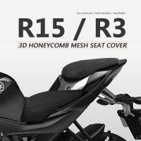 hjk▧  Motorcycle Accessories Anti-Slip Mesh Fabric Cover Breathable Cushion YZF-R15 YZF-R3 YZF R15 R3