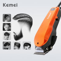 KEMEI Km-9012 ปัตตาเลี่ยนตัดผม มอเตอร์แรง แถมหัวรองหวี 4 หัว ปัตตาเลี่ยน สีส้ม แบตตาเลี่ยน บัตตาเลี่ยน บัตเลี่ยนตัดผม