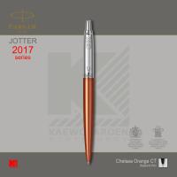 ปากกาลูกลื่น Parker Jotter Chelsea Orange CT