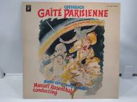 1LP Vinyl Records แผ่นเสียงไวนิล  OFFENBACH GAÎTÉ PARISIENNE   (H18D36)