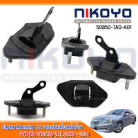 ยางแท่นเครื่องซ้าย (LH) HONDA ACCORD 2.4L 2008 - 2014 รหัสสินค้า 50850-TA0-A01 NIKOYO RUBBER PARTS