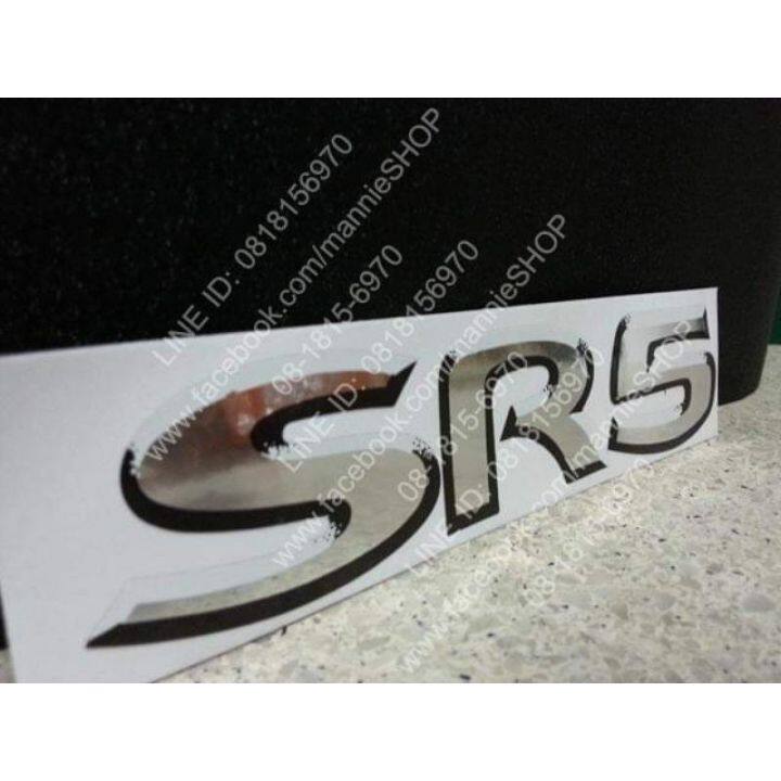 สติ๊กเกอร์แบบดั้งเดิมรถ-คำว่า-sr5-สำหรับรถ-toyota-sticker-ติดรถ-แต่งรถ-โตโยต้า