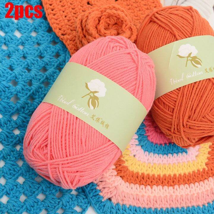 {Aiori} 2pcs Cotton Yarn High Quality Ring Worsted Blended Knitting