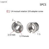 Legend 5ชิ้น1/4-3/8นิ้วสกรูอะแดปเตอร์กล้องอเนกประสงค์ชุดแปลงน็อตขาตั้งกล้องโมโนพอดหัวบอลเมานท์อุปกรณ์เสริมสำหรับขาตั้งไฟ DSLR