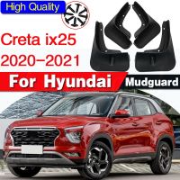 บังโคลนหน้าสำหรับ Hyundai Creta Ix25รถ2021 2020คันอุปกรณ์เสริมบังโคลนด้านหลัง