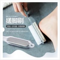 4 in 1 Foot Brush Scrubber Feet Massage Pedicure Tool Foot Care Tool Berus Kaki Kuku Tumit Medicure Tool For Women Care【WITH GIFT】~2021