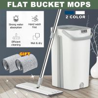 Flat Squeeze Mop Bucket Hand Free Wringing Floor Cleaning Mop With 2Pcs Microfiber Mop Pads Wet/Dry Usage on Hardwood