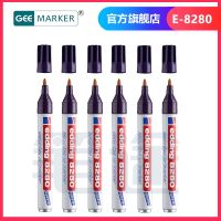 READYSTOCK ? German Eddie Edding8280 UV Anti-Counterfeiting Marker Pen UV Invisible Marker Pen Anti-Smuggling Marker Pen Oily Non-Erasable Colorless Marker Pen Waterproof Industrial Oily Pen Transparent Pen