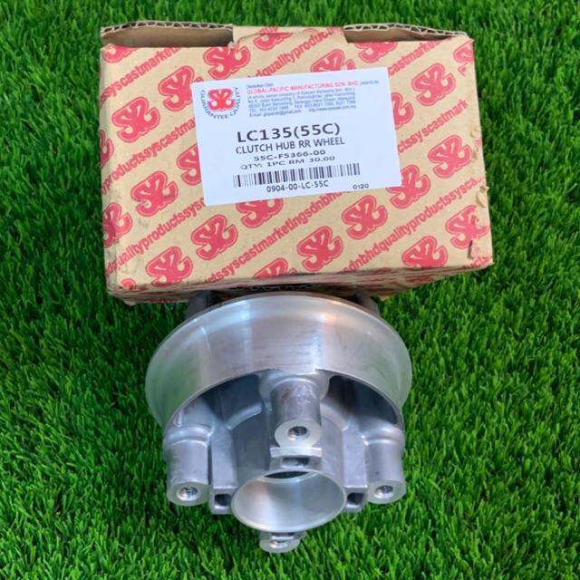 CLUTCH HUB SPROCKET PROTAPER LC5S LC4S LC55C LC55D Y15 Y16 LC135 V1 V2
