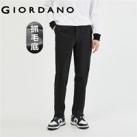 GIORDANO Men Pants Half Elastic Waist Fleece-Lined Chunky Warm Pants Solid Color Regular Fit Fashoin Casual Pants 01113672