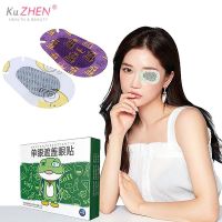 【LZ】ﺴ❍◙  Ambliopia Eye Patch Band Aid para crianças descartável médico almofada estéril para os olhos ataduras adesivas cor da pele kit de primeiros socorros bonito 10pcs por caixa