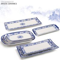 ☬❐ 1pc Food Grade Plastic Dinner Plates Chinese Melamine Plastic Is Not Easy To Break Rectangular Plate Restaurant Kitchen Supplies