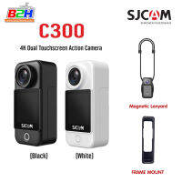 SJCAM C300 4K Dual Touchscreen Action Camera มาพร้อมจอทัชสกรีนที่ด้านหน้า