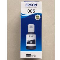 NK MONO EPSON 005 (T03Q100) FOR M1110/M1120/M2140 ของแท้