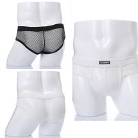 กางเกงในชายตาข่ายโปร่ง Men See-Through Underwear Hollow Out Mesh Briefs