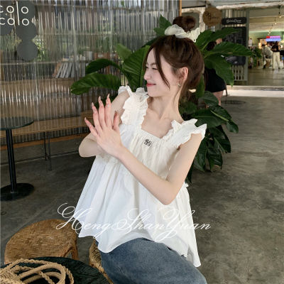 HengShanYuan สลิงขนาดเล็กสีขาวพับได้ขนาดเล็กใหม่ฤดูร้อนการออกแบบที่สดชื่นและลดอายุเสื้อเสื้อกั๊กปักลายด้านบน
